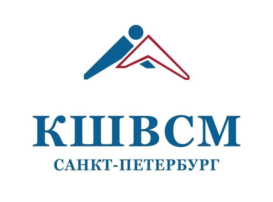 КШВСМ