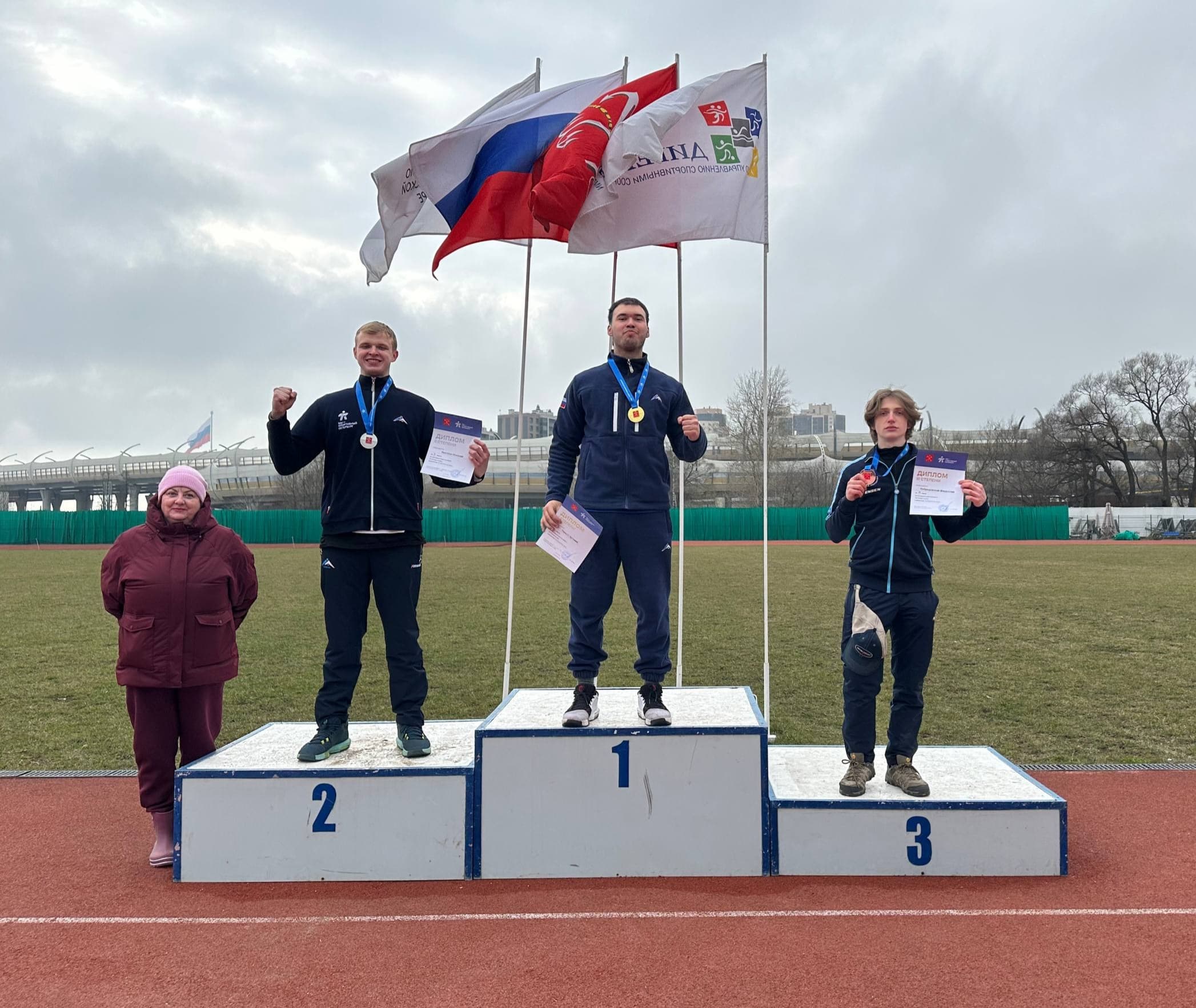 Чемпионат Санкт-Петербурга 03.04-05.04.2026