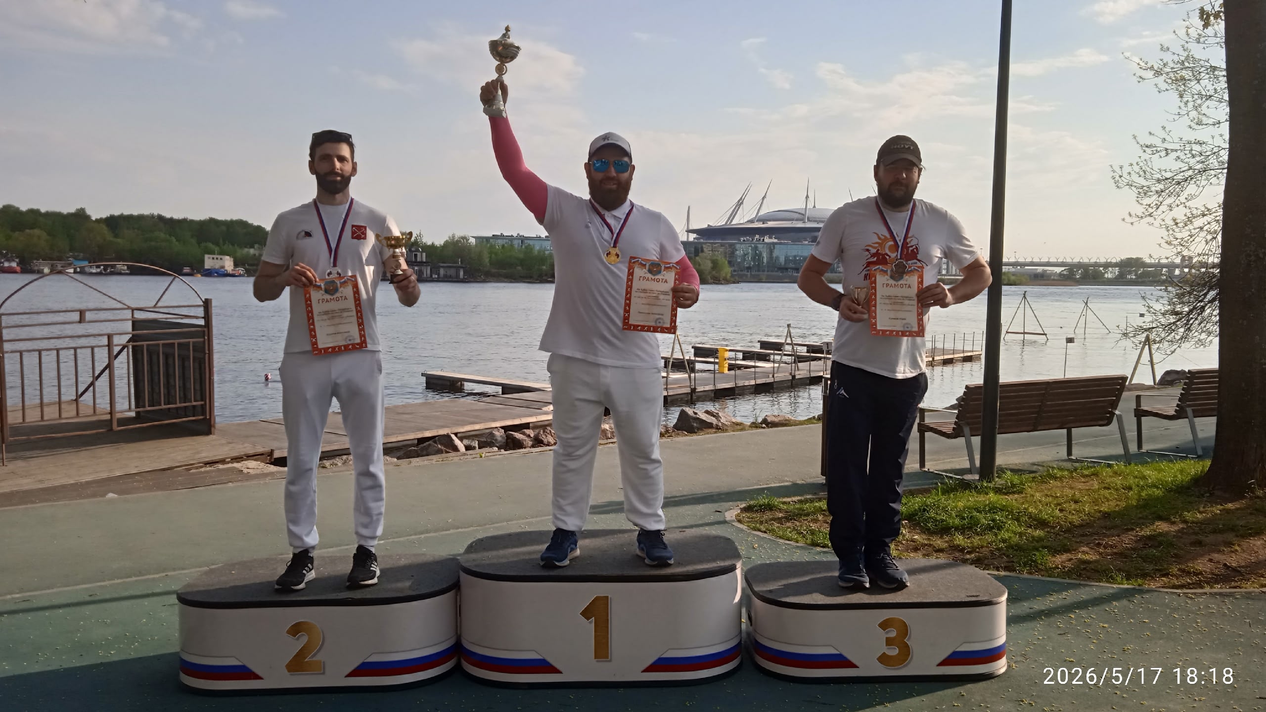 Победители Кубка Санкт-Петербурга по стрельбе из блочного лука М1.